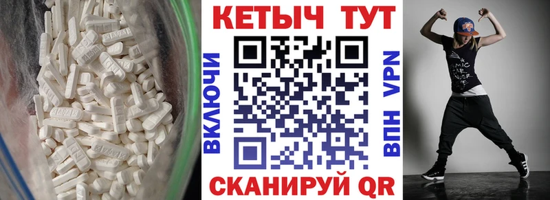 дарнет шоп  Волгореченск  КЕТАМИН ketamine 