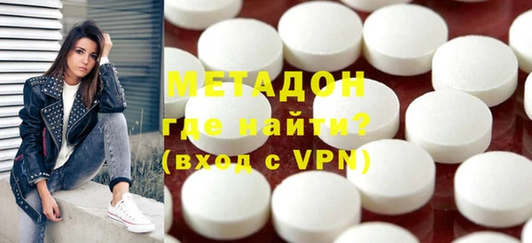 бутик Богданович