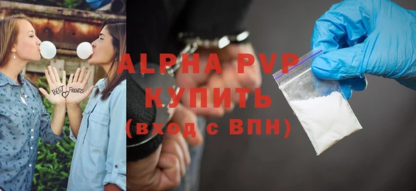 бутик Богданович