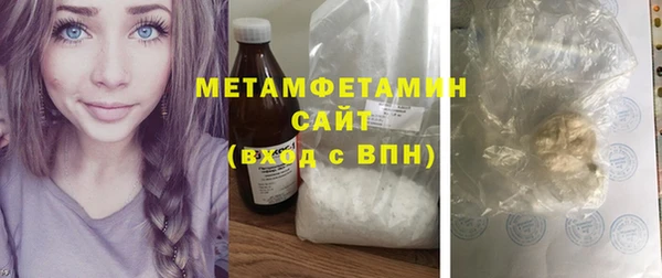 прущие грибы Белоозёрский