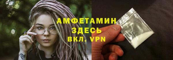 бутик Богданович