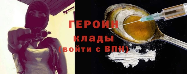 MDMA Беломорск