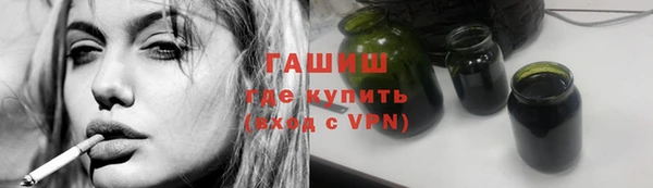эйфоретик Богородск