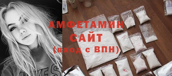 каннабис Богородицк