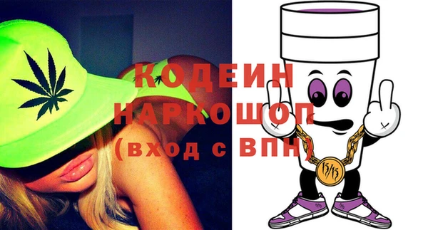 эйфоретик Богородск