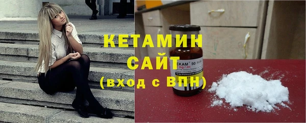 бутик Богданович