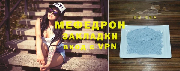 бутик Богданович