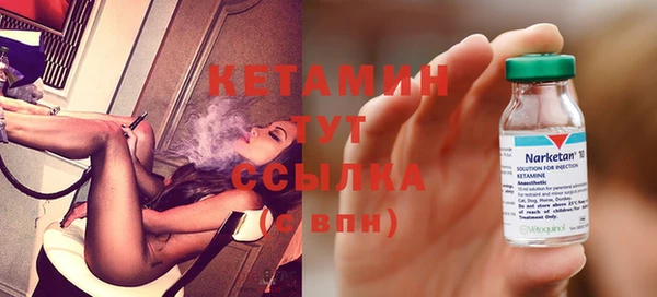 бутик Богданович