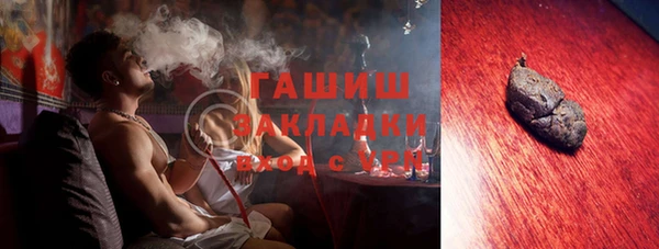 бутик Богданович
